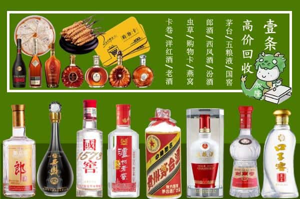 吉安市吉州跃国烟酒经营部